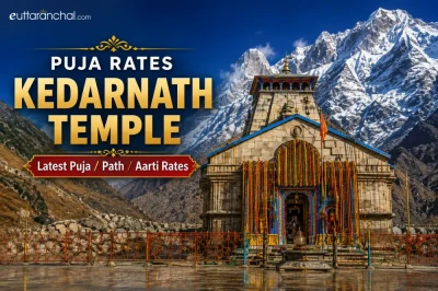 Kedarnath Puja Rates