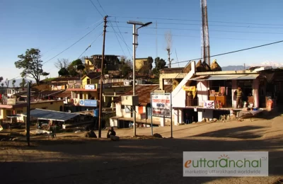 Khirshu Chwok - Main Market