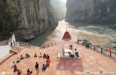 Koteshwar Mahadev Temple, Rudraprayag.