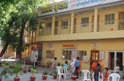 Kutchi Lal Rameshwar Ashram