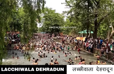 Lacchiwala Dehradun. During Summers.
