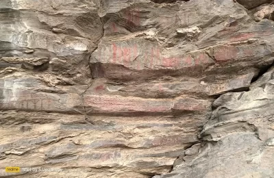 Lakhudiyar Rock Paintings Almora