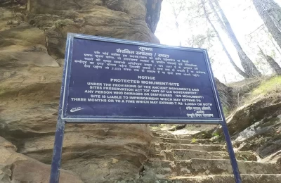 Lakhudiyar Rock Paintings Almora