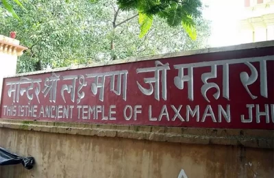 Lakshman Temple