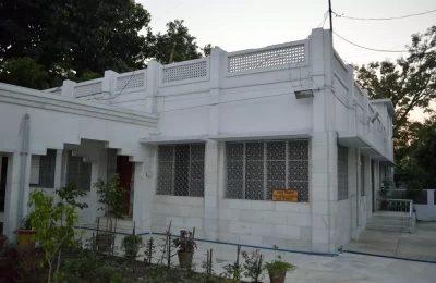 Ma Anandamayi Ashram