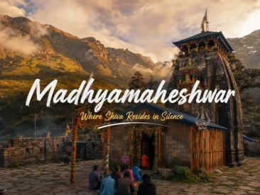 Madmaheshwar