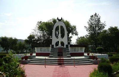Maharajke Park Pithoragarh