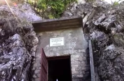Entry of the Babaji cave