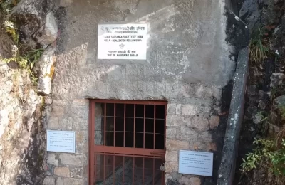 Cave of Mahavatar Babaji