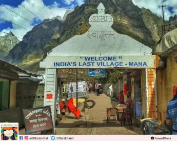 Mana Village, Chamoli