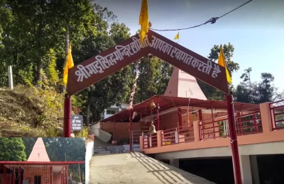 Mandu Siddha or Mandu sidh temple of Dehradun