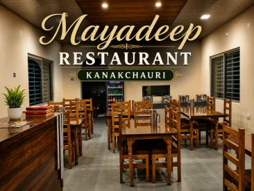 Mayadeep Restaurant Kanakchauri