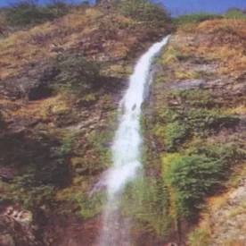 Moigad Fall