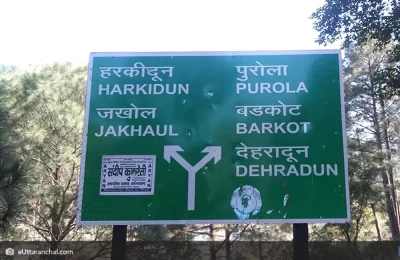 Direction board at Mori, Uttarkashi