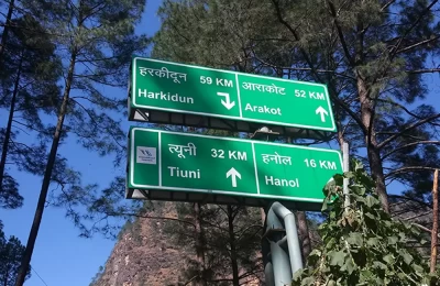 Road signs at Mori, Uttarkashi.