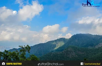 Green Mountains as seen from Mussoorie