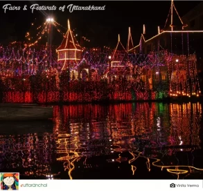 Nanda Devi Mahotsav in Naini Devi Temple in Nainital