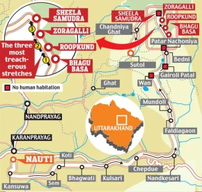 Route Map of Raj Jat Yatra