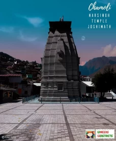 Narsingh Temple Joshimath