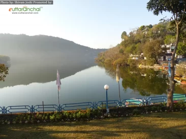 A beautiful view of Naukuchiatal, Uttarakhand