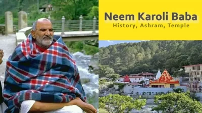 Neem Karoli Baba