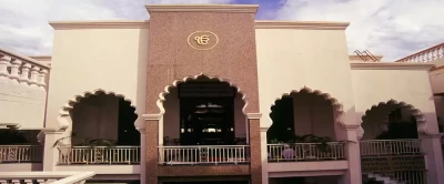 Nirmal Ashram