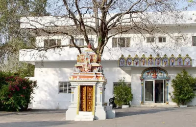 Omkarananda Ashram