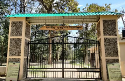 Entry gate of Pakhro Zone