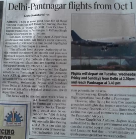 Delhi-Pantnagar Flights News
