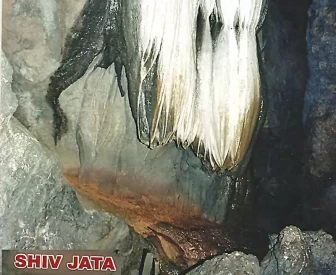 Shiv Jata inside Caves