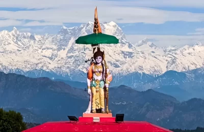 Pauri Ram Leela Ground