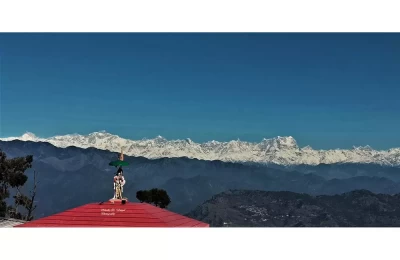 Pauri Ram Leela Ground