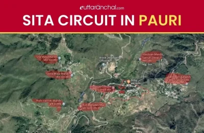 Sita Circuit in Pauri