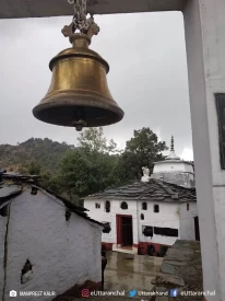 Pinakeshwar Temple trekking in Kausani.