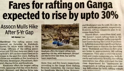 Latest news on River Rafting Prices in Rishikesh