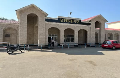 Ramnagar Railway Station