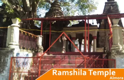 RamShila Temple, Almora