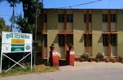 Krishi Vigyan Kendra in Ranichauri