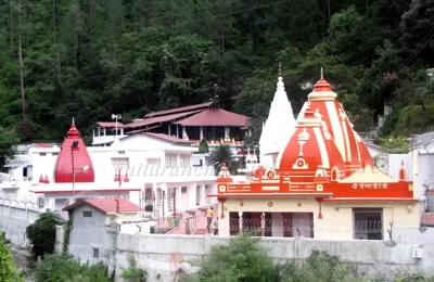 Kainchi Temple on way to Ranikhet