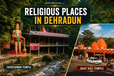 Religious Places in Dehradun