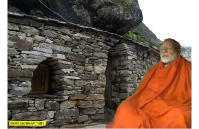 Rudra Cave Kedarnath