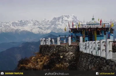 Kartik swami temple view and Chaukhamba with other Himalayan peak in the backdrop.