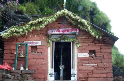 Rudranath Temple of Panch Kedar