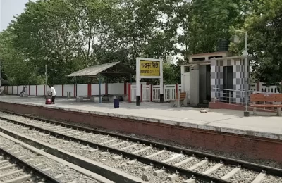 Rudrapur City Railway Station