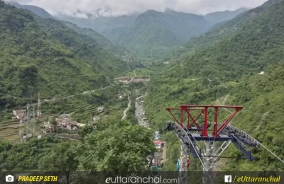 Ropeway in Sahastradhara, Dehradun.