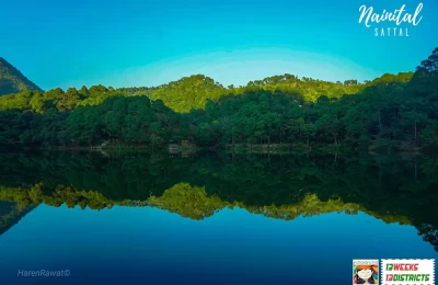 Beautiful Sattal Lake