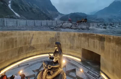 Adi Shankaracharya Samadhi