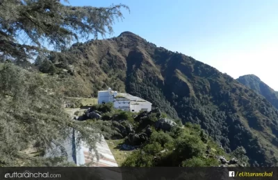 George Everest House was built in 1832 by Sir George Everest.