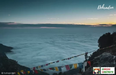 View from George Everest