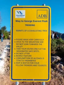 Trekking tips George Everest Peak